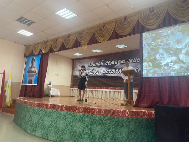 VI межрайонная научно-творческая конференция «Махтумкулинские чтения».